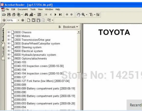 Каталог запчастей для вилочного погрузчика BT Toyota |