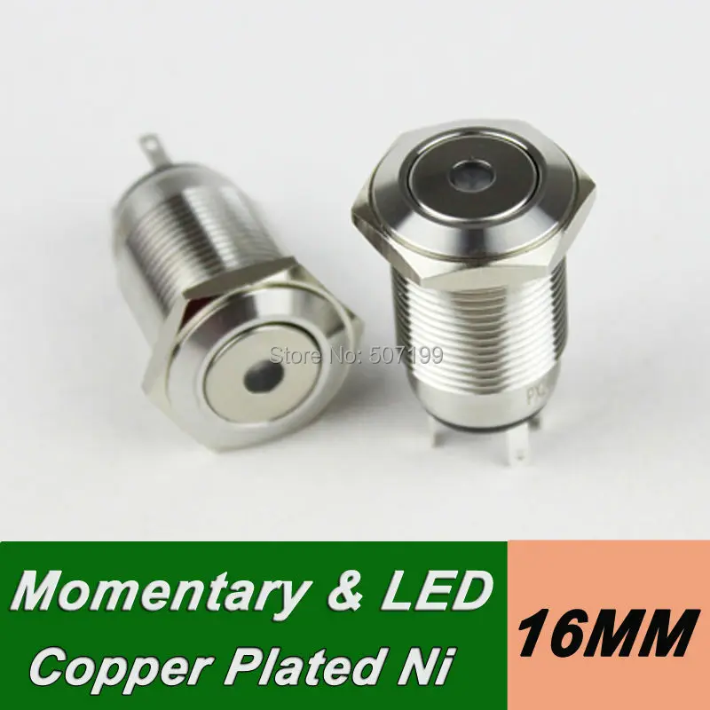 10 шт./лот 16 мм Мгновенный Переключатель со светодиодной подсветкой переключатель