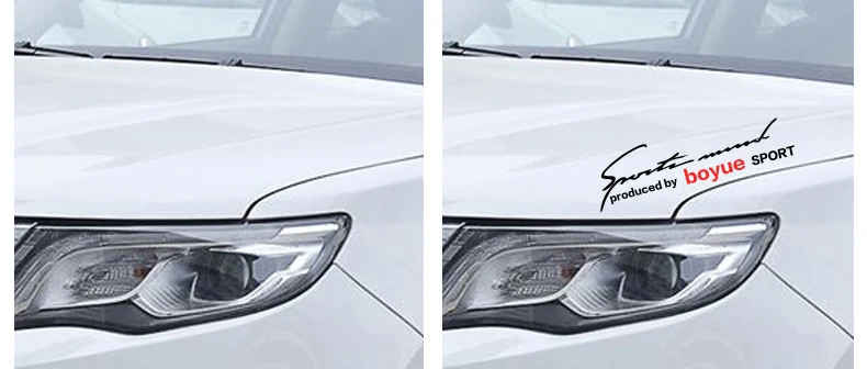 Lsrtw2017 Автомобильный капот наклейка на фару планки для Geely Boyue Atlas салонные молдинги аксессуары