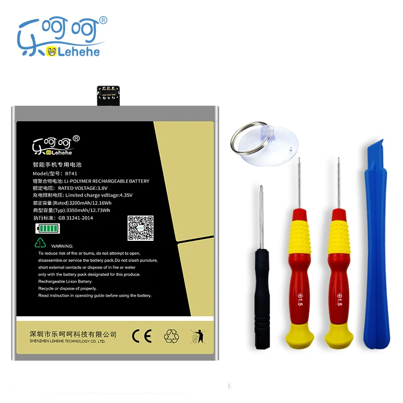 New BT41 Battery for Meizu MX4 Pro 3350mAh Bateria Replacement with Tools Gifts | Мобильные телефоны и аксессуары