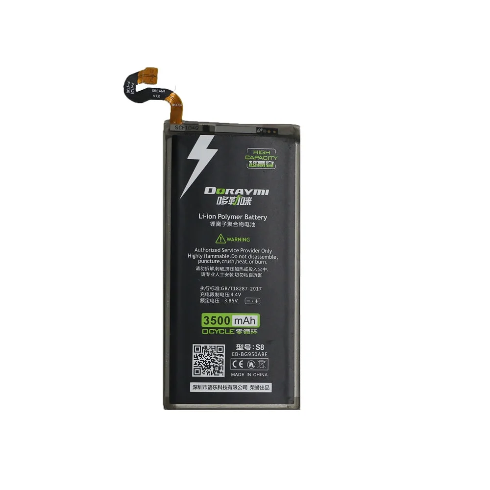 DORAYMI запасная батарея EB-BG950ABE 3500 мАч для samsung GALAXY S8 SM-G9508 G9508 G9500 G950U телефона литий-полимерная батарея