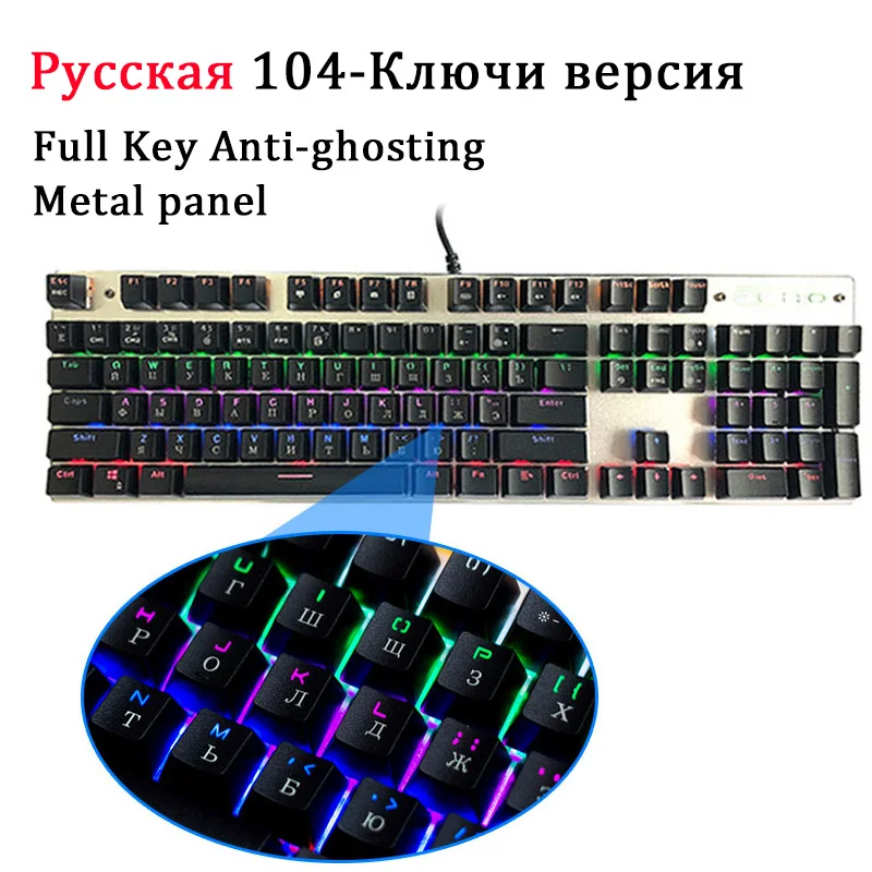 Black Russian 104Key Metoo ZERO игровая механическая клавиатура испанский/русский/французский/английский Многоязычная поддержка с подсветкой Anti-Ghosting - Цвет: Black Russian 104Key