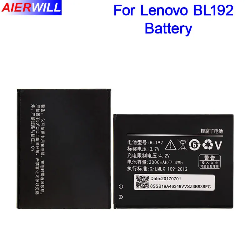 Для Lenovo A328 A328T A526 A750 A529 A560 A680 A590 A300 A388T A505E батарея BL192 мА/ч. аккумулятор телефона 2000