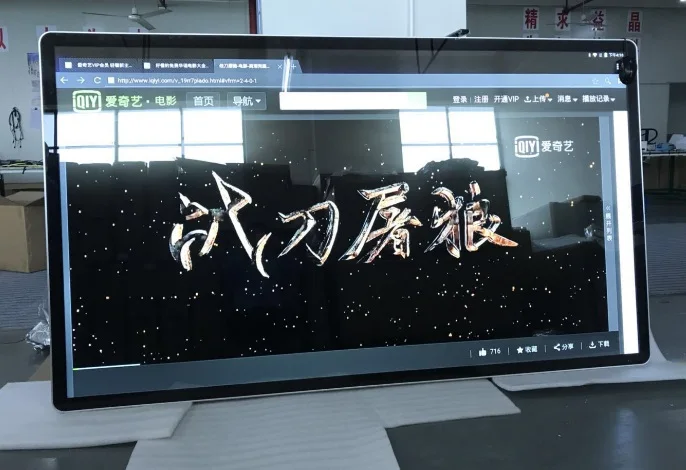 

98inch 100inch touch screen kiosk lcd led hd 1080p touch interactive digital signage Advertising Screen display