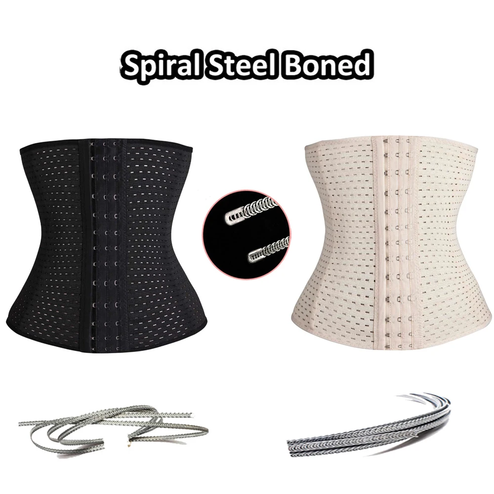 Бесплатная доставка 4 Спираль Сталь Boned Дышащий Белье Пояс пояс Тренажер Body Shaper