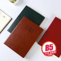 faramon b5 2018 thicken schedule business efficiency brochure notebook notepad 1pcs