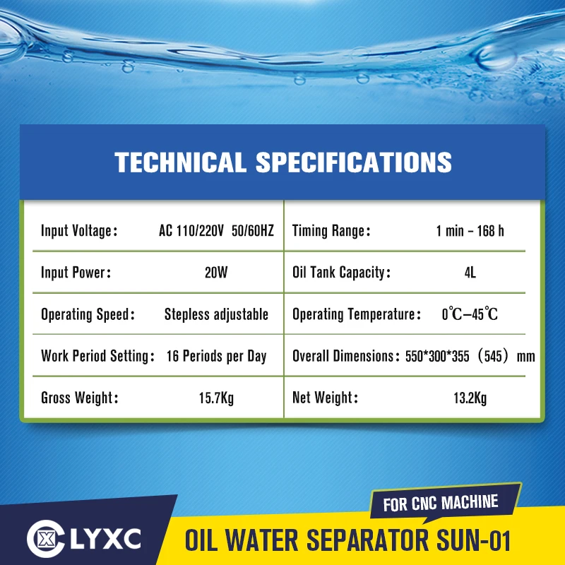 

CNC machine coolant separation floating suction oil skimmer
