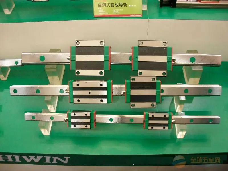 ЧПУ HIWIN HGR15 250MM из Тайваня|linear guide|rail linear guidescnc hiwin |