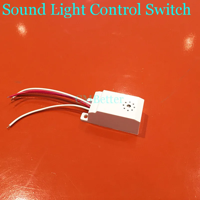 Новый четырехпроводный настенный энергосберегающий звук и светильник