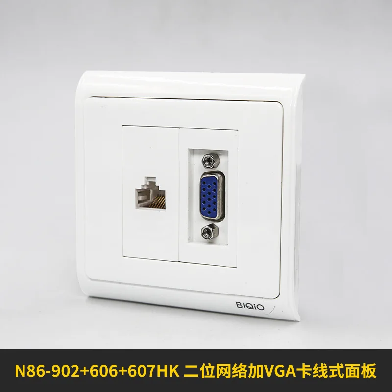 N86 902 + 606 607 HK двойной порт VGA plus сетевой разъем solderless видео линии Информационная