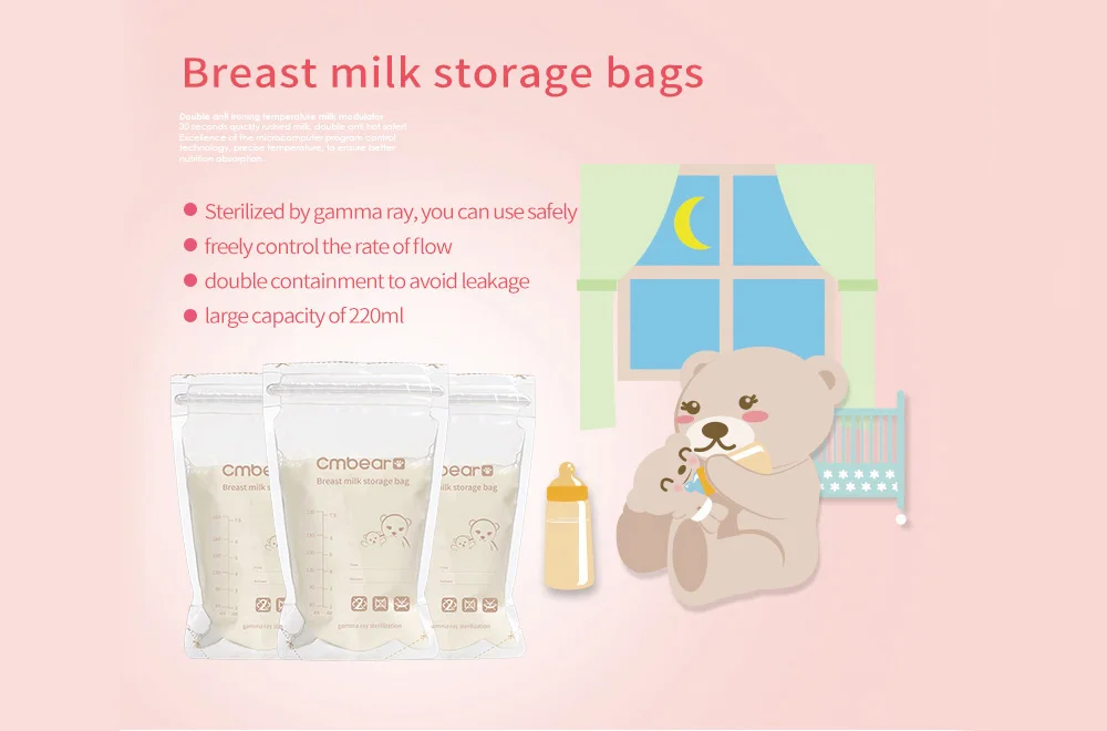 CMbear 30 шт 220 мл пакет для хранения грудного молока BPA материнское молоко морозильная камера детское питание детские безопасные сумки для мам Грудное вскармливание