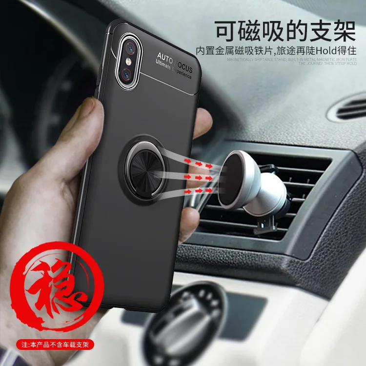 Магнитный автомобильный держатель с кольцом на палец чехол для Xiaomi Mi 8 Se 6 6x 5x A1 Mix 2s