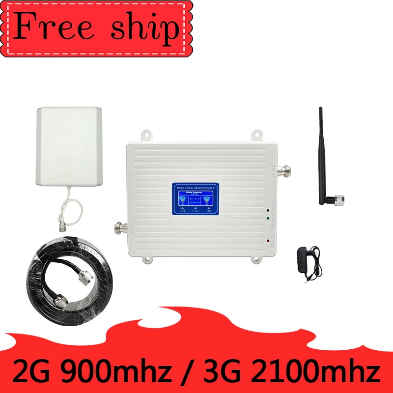 Усилитель 70 дБ GSM 2G 900 МГц WCDMA 3g 2100 Ретранслятор двухдиапазонный сотовый телефон