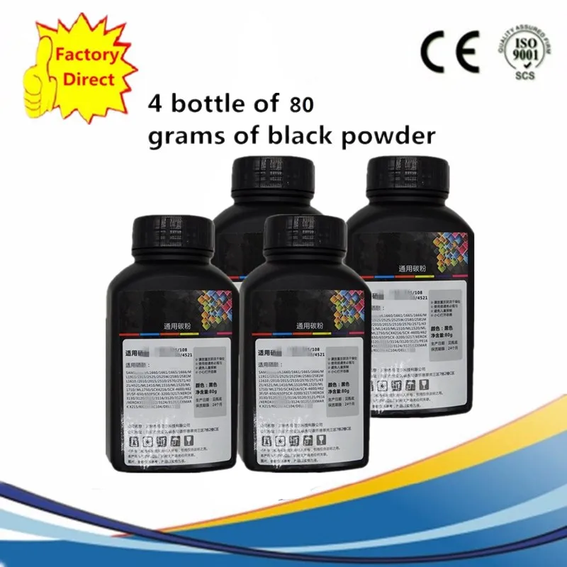 4 bottle 80g 80 г черный Заправка лазерный тонер Наборы для Xerox 3110 3210 3130 3115 3116 3120 3121 PE16 3428 3500 PE114E PE114 3124 принтер - Цвет: 4 bottle 80g