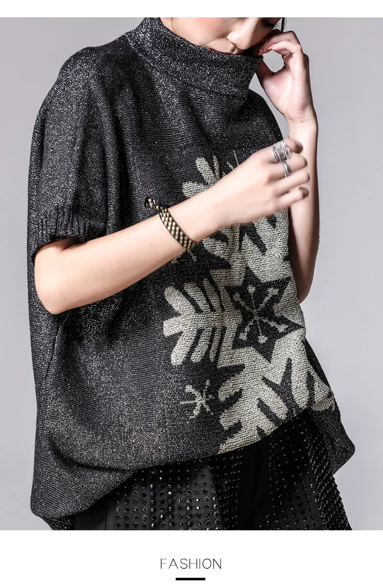 European Station Women's 2018 Spring New Silver Rayon Sweater Snowflake Figure Loose Short-sleeved Knitted Pullover | Женская одежда