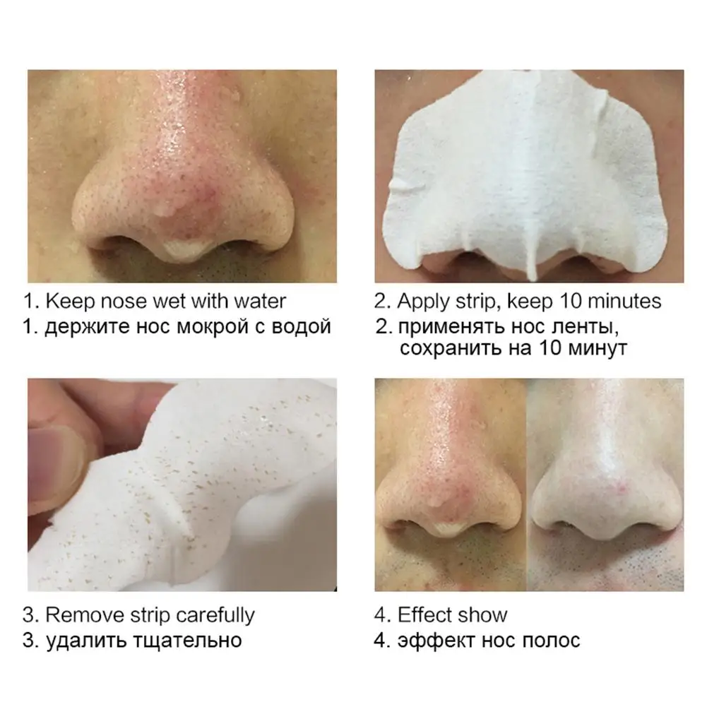 Яркий гламурный 6 шт. удаления угрей носовые полоски уход за кожей лица красота