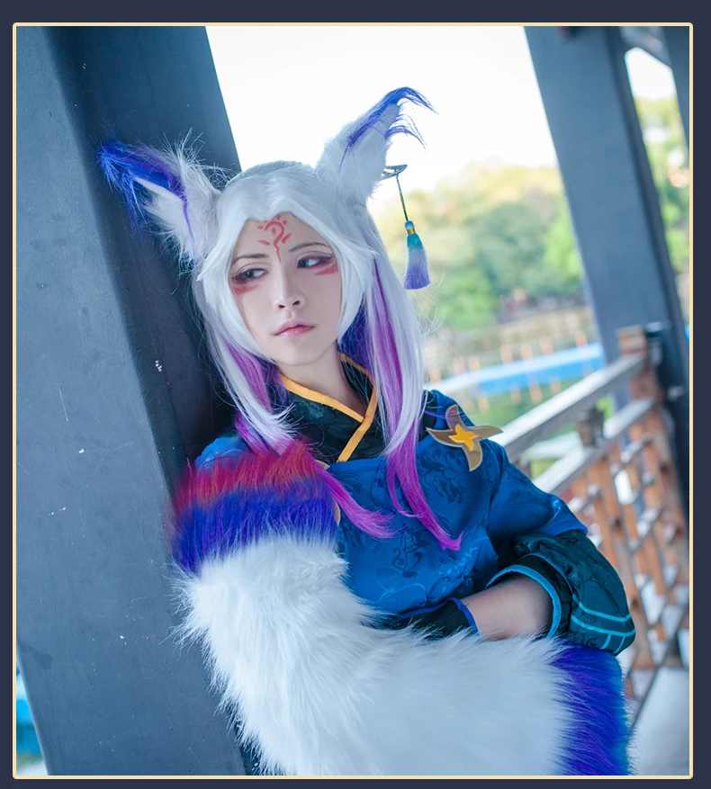 Onmyoji демон лиса Yohko косплэй Костюм Полный комплект с Топ Талия уплотнение брюки