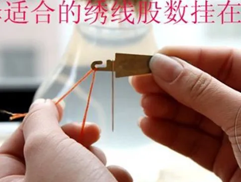 30 шт. набор инструментов для вышивания и шитья | Дом сад