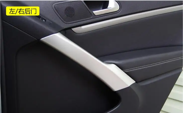 4 шт./компл. подходит для Tiguan 2012 2013 ABS хромированный углеродного волокна отделка внутренняя дверная ручка подлокотник декоративная крышка Накладка для укладки волос