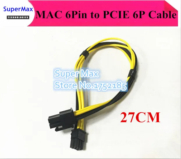 Новый Mac Pro/G5 мини 6pin pci e видеокарты силового кабеля 6 pin 8800GT /GTS quadro4000 FX4500 8800gt GTX 570 50