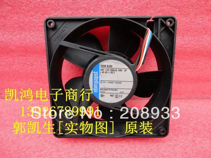 5298N/2H 48V 10W 12738 13CM Вентилятор охлаждения|cooling fan|48v fanfans ebmpapst |