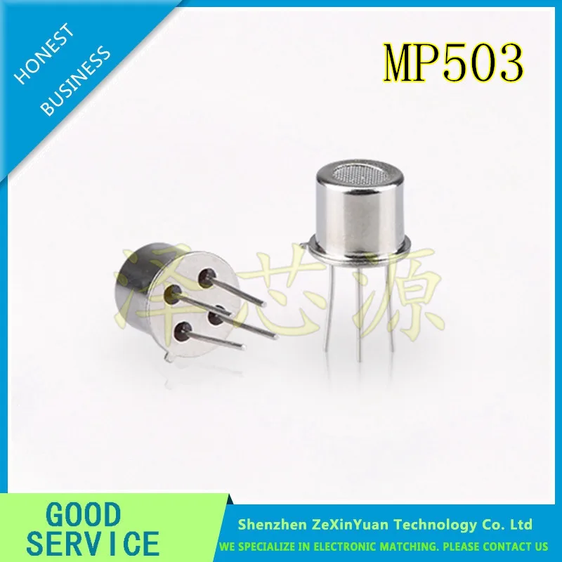 

5pcs/lot Air quality gas sensor for air pollution detection MP503