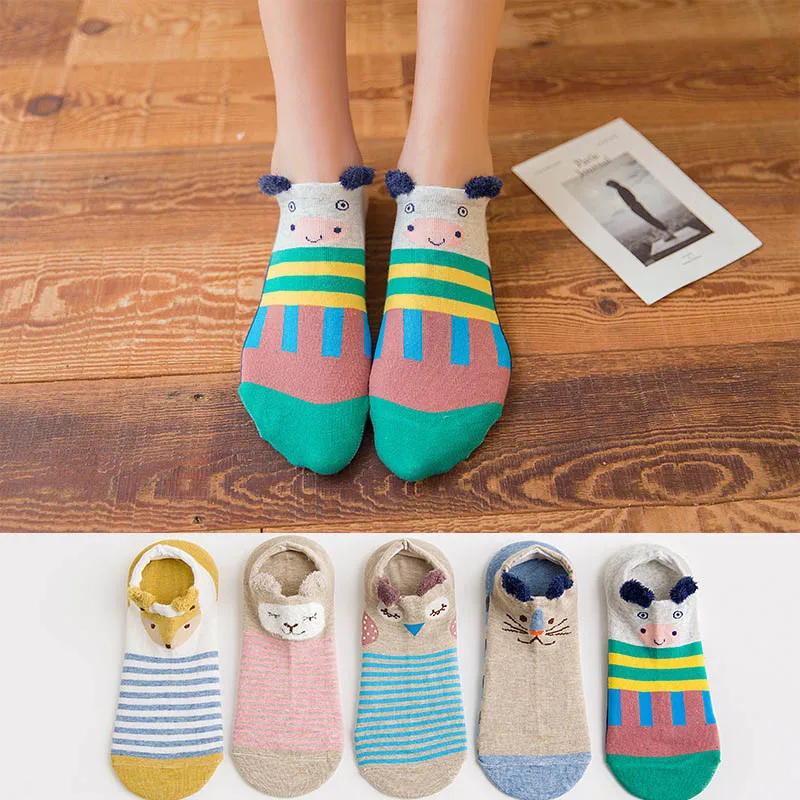 Милые носки хлопковые с забавным рисунком 5 пар женские низкие милыми объемными