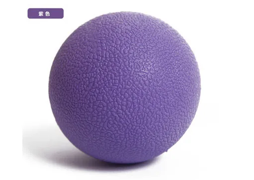 Лакросс массаж йога шары мобильность Миофасциальный триггер точка релиз мяч для