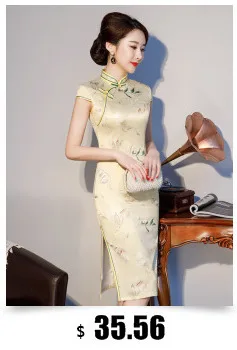 Sheng Coco 4XL длинный Vestido традиционная китайская одежда женский Чонсам платья наклонная Пряжка цветы шелк розовый плюс Размер Qipao