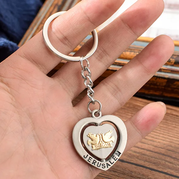 Jerusalem Keychain Vicney Jerusalem Heart брелок из цинкового сплава Shalom Peace брелок для мужчин брелок для друзей Jerusalem сувениры - Цвет: Jerusalem Keychain