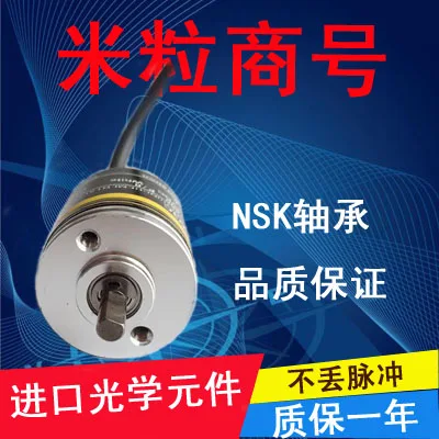 

Original encoder E6A2-CWZ3E 360P / R