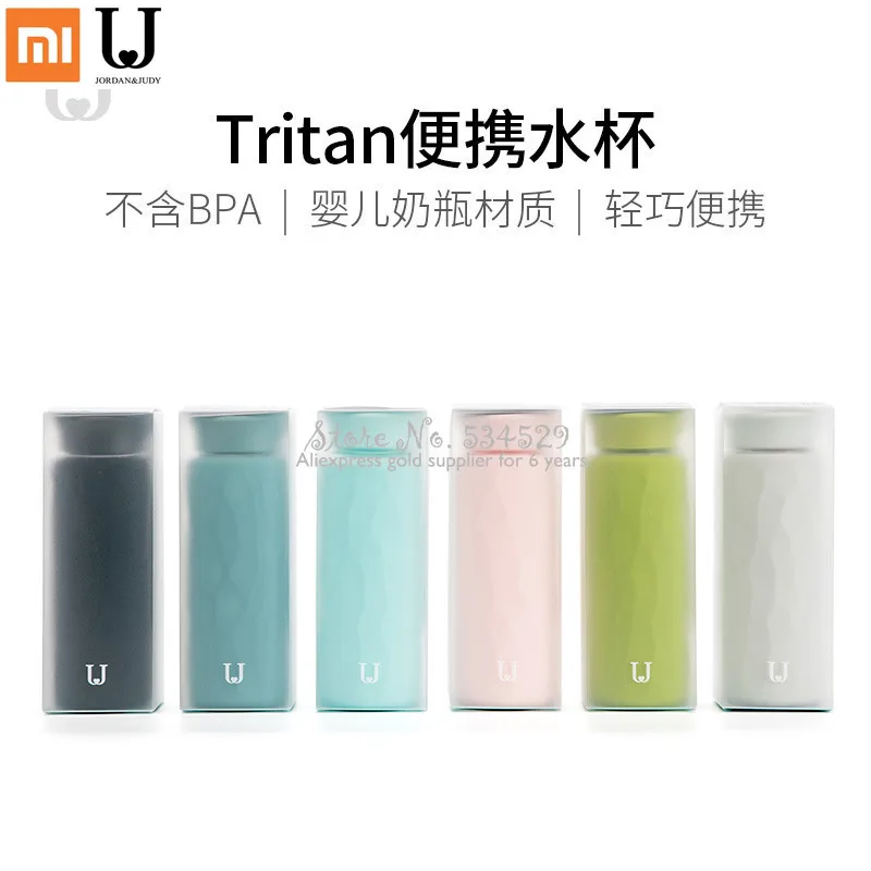 Умный дом х Тритан ручные чашки силиконовые наборы Нескользящие термостойкие