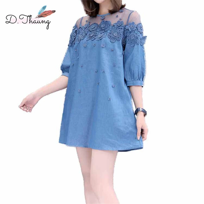 Летнее женское платье 2019 новая сетка плюс Размеры кружева шить Женское средней