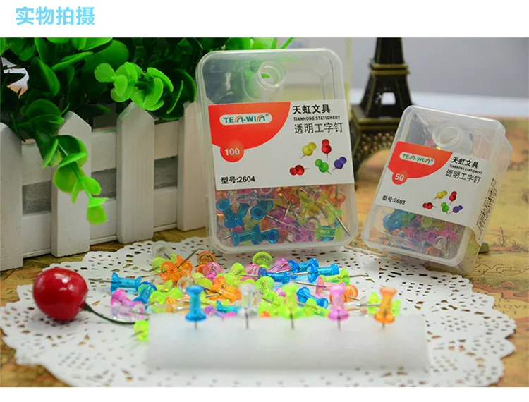 50 шт./лот цветные кнопки нажимные булавки карта Pin пробковая доска Thumb Tacks Pushpin Bts канцелярские пуговицы булавки офисные школьные принадлежности