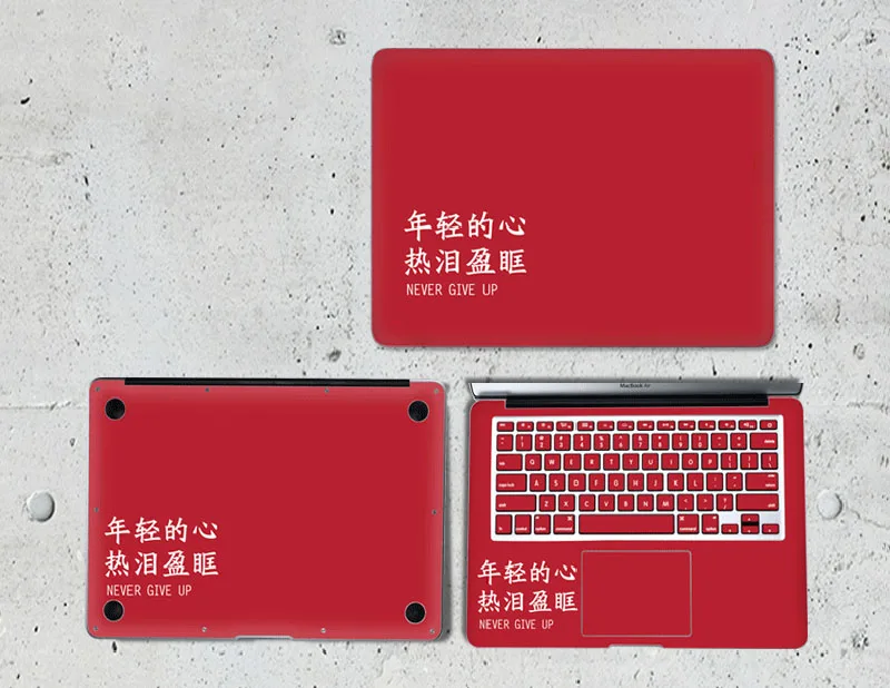 Laptop Stickers for Huawei Matebook D 15.6 inch PVC Vinyl Decal for Huawei Matebook X 13.3 X Pro 13.9 Notebook Skin