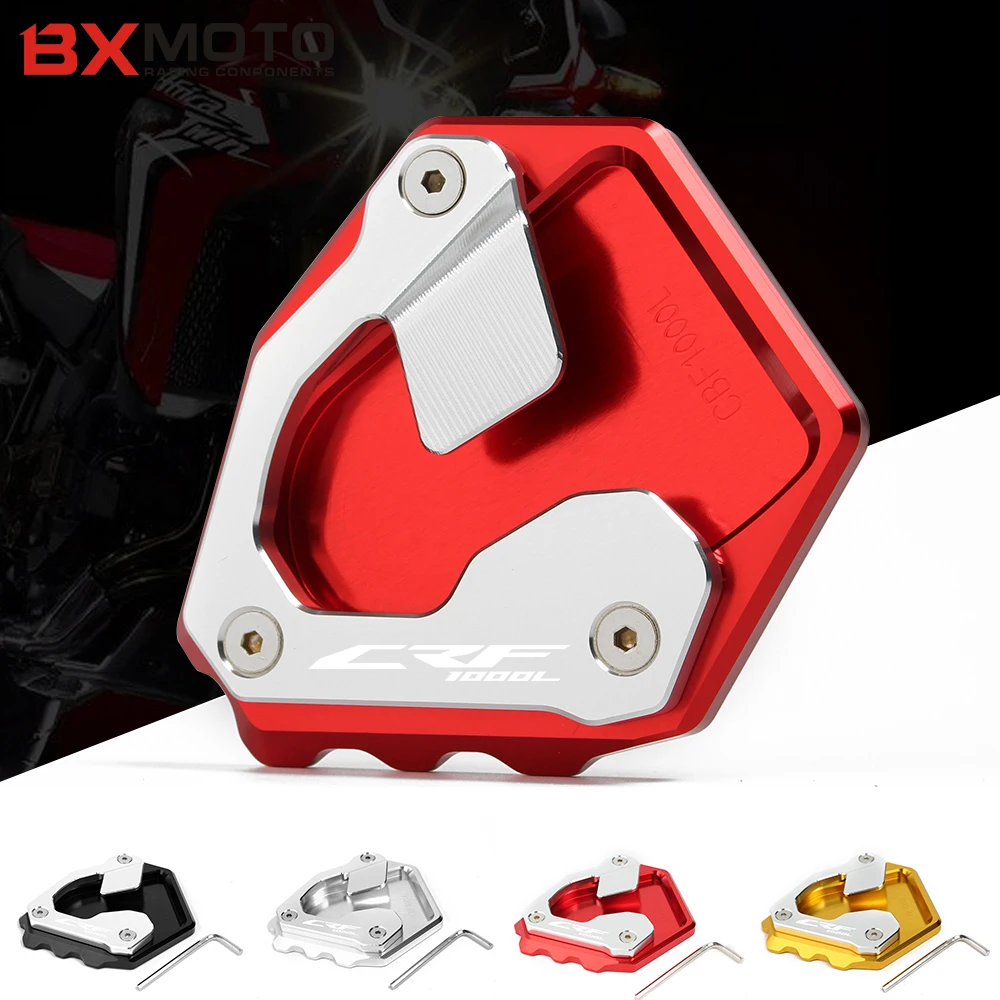 CRF1000L 2016-2017 откидная подставка удлинитель Накладка для мотоцикла CNC боковая Honda