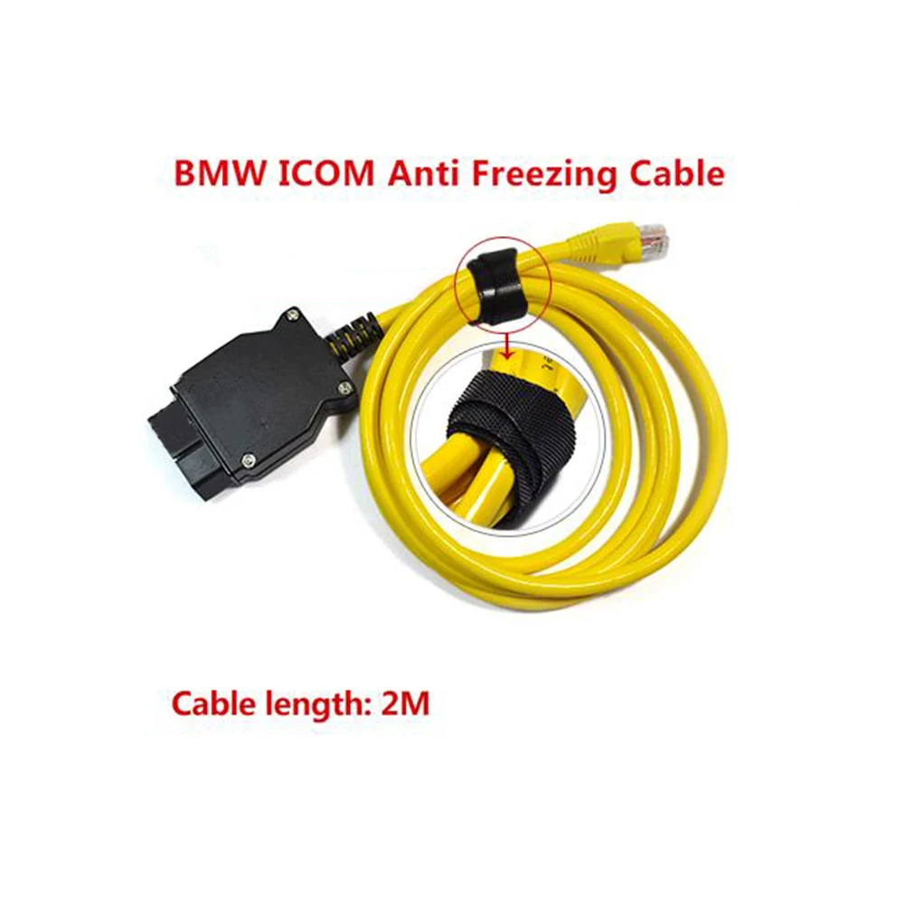Ethernet к OBD для BMW серии F кабель ENET E SYS ICOM 2 Сеть кодирования сетевой без