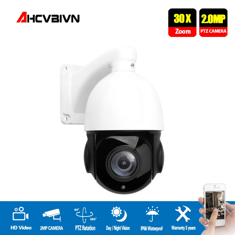 Камера видеонаблюдения AHCVBIVN 1080P PTZ IP Onvif 30 кратный зум водонепроницаемая Мини