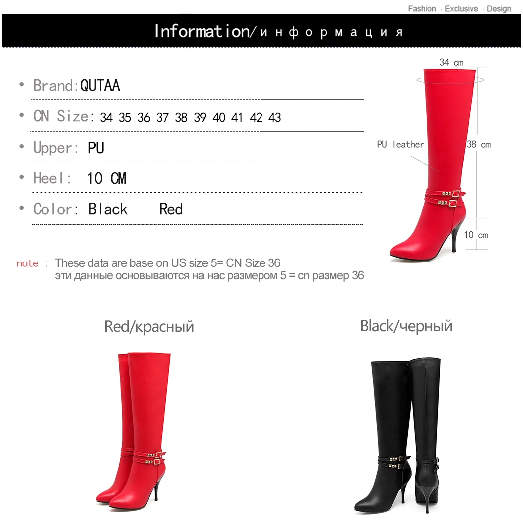 

QUTAA 2020 Fashion Pu Leather Women Knee High Boots All Match Thin High Heel Round Toe Women Motorcycle Boots Size 34-43