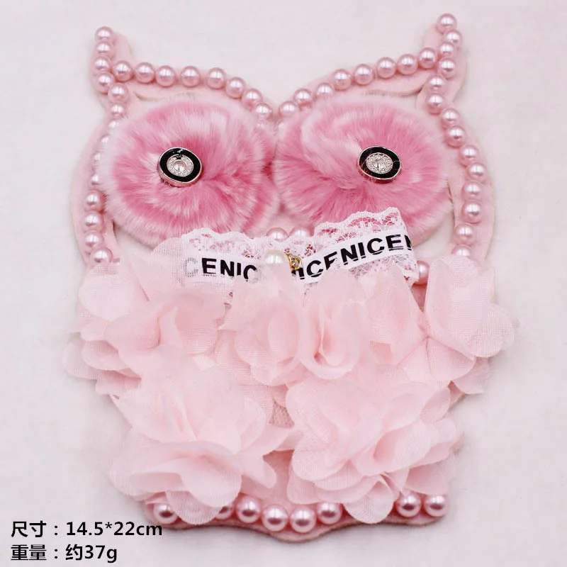 Lovely cartoon animal pearl embroidery cloth patchs pasting for DIY clothing home textile luggage jewelry chiffon flower brooch | Дом и сад
