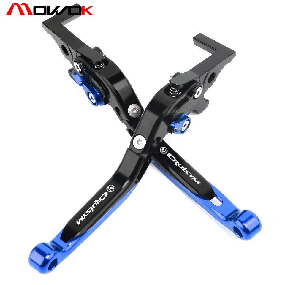 Регулируемый складной выдвижной тормозной рычаг сцепления для мотоцикла SYM CRUISYM