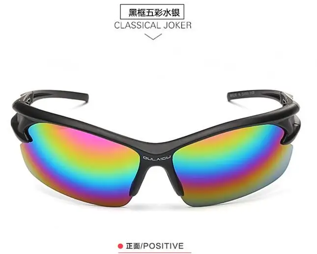s6 Уличные модные солнцезащитные очки UV400 es для мужчин и женщин, крутые спортивные защитные очки для глаз, очки для бега, рыбалки, очки, очки, подарок - Цвет линз: s6