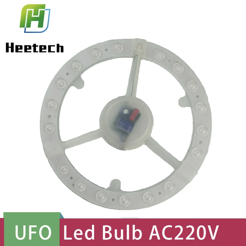 Светодиодный модуль для потолочных ламп AC220V 12 Вт 18 Вт 24 Вт 36 Вт Светодиодный светильник сменный потолочный светильник источник света для гостиной спальни
