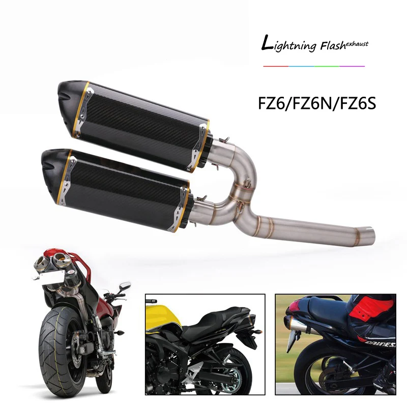 Для Yamaha FZ6 FZ6N FZ6S выхлопная труба мотоцикла с двумя выходами средней длины трубы