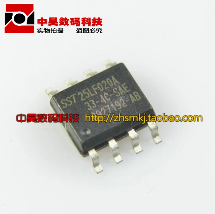 25LF020 SST25LF020A memory chip SOP-8 | Обустройство дома
