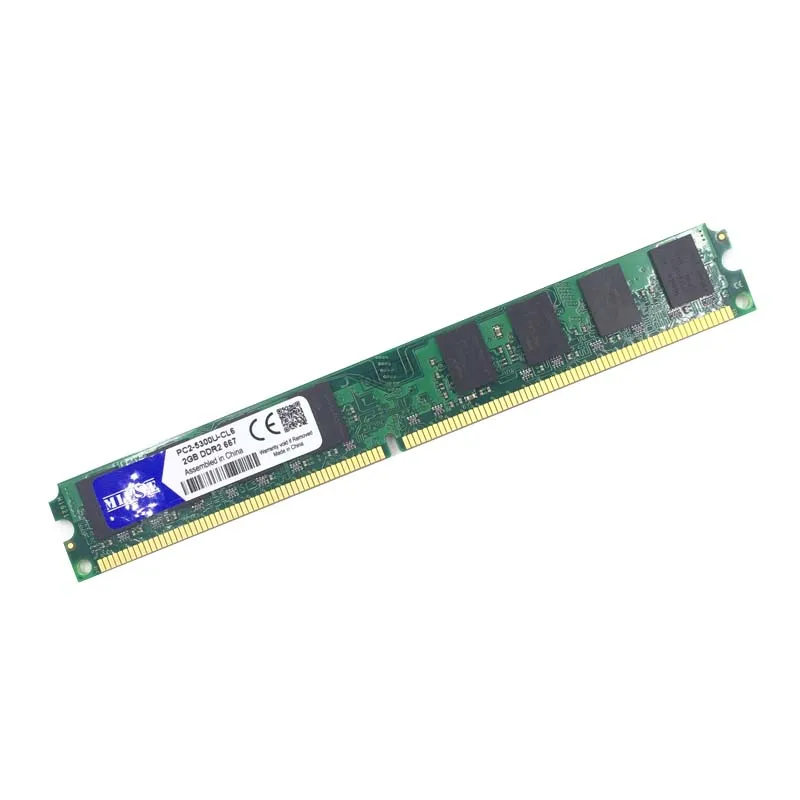 MLLSE ОЗУ 2 Гб DDR2 667 МГц память для всех материнских плат настольных компьютеров и ПК