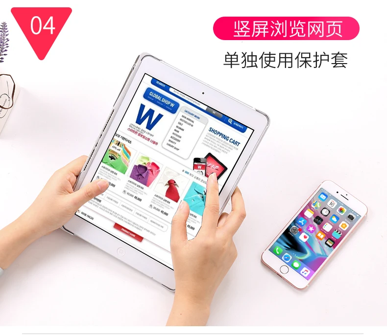 Отделяемая клавиатура для iPad 2018 2017 9 7 красочные Подсветка Беспроводной Bluetooth