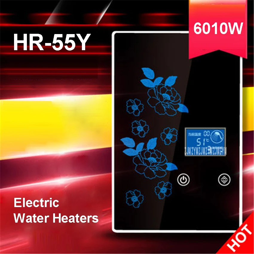 HR-55Y 220 V /50 Hz Immediate Electric Shower Speed Hot Shower Bath Induction Heater Electric Heater Water Heater Warm Water