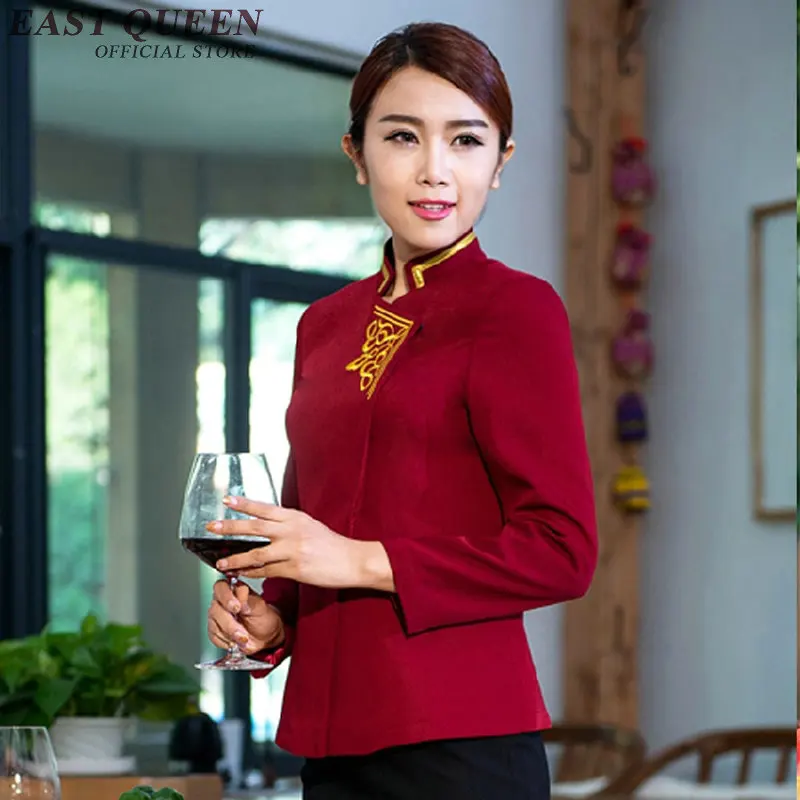 Ресторан униформа официантки s Отель новый дизайн для официантов NN0174 W|restaurant waitress