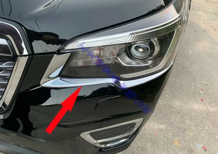 Декоративные аксессуары для Subaru Forester SK 2018 2019 2020 АБС-пластик хром передсветильник